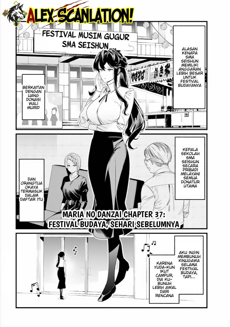 maria-no-danzai - Chapter: 37