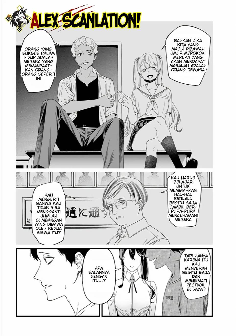 maria-no-danzai - Chapter: 37