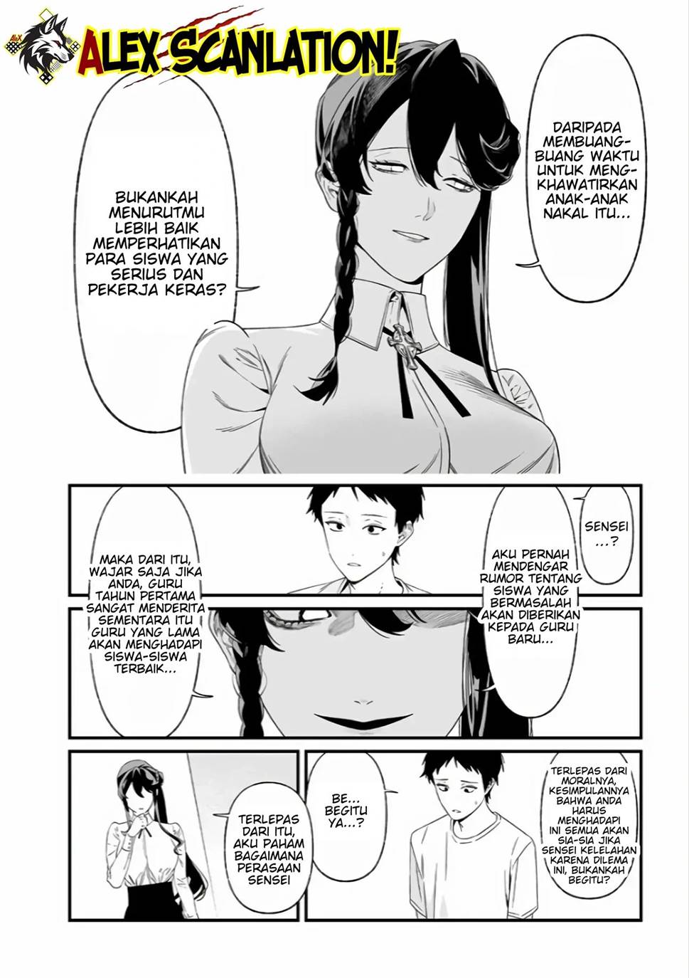 maria-no-danzai - Chapter: 37