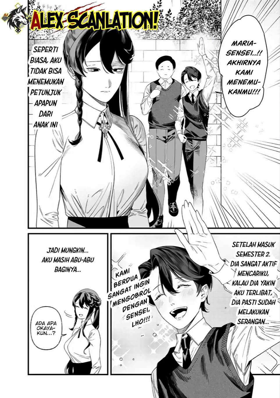 maria-no-danzai - Chapter: 37