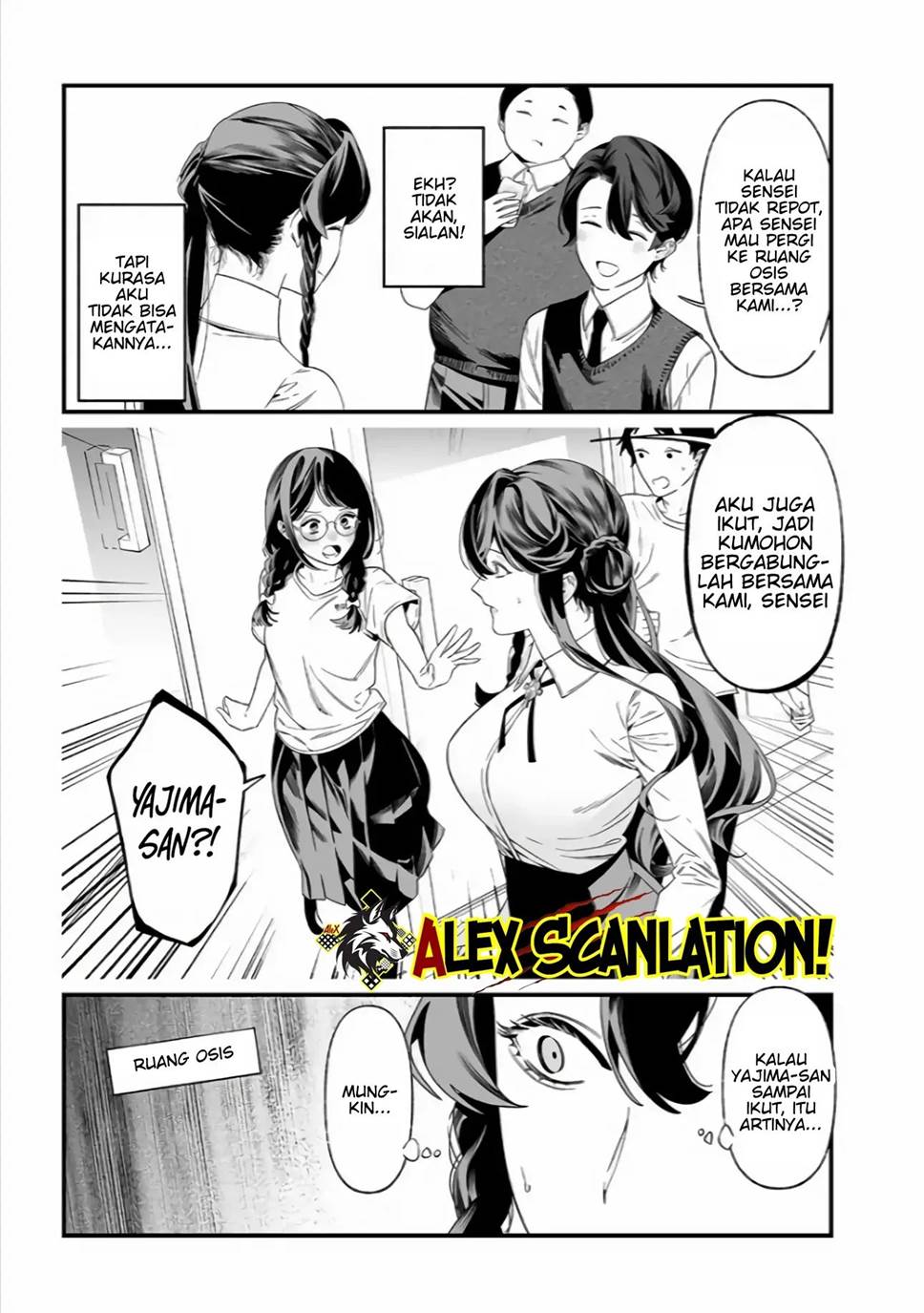 maria-no-danzai - Chapter: 37