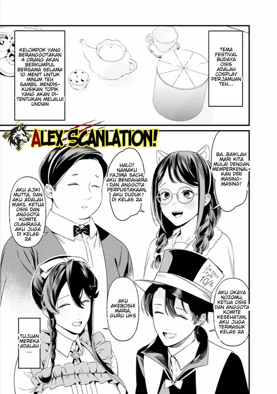 maria-no-danzai - Chapter: 37