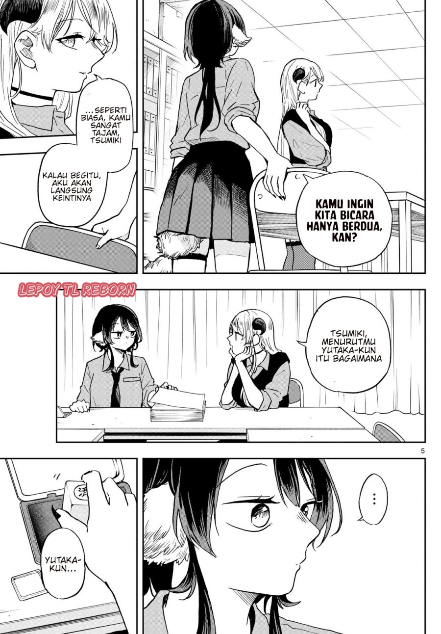 ogami-tsumiki-to-kinichijou - Chapter: 37