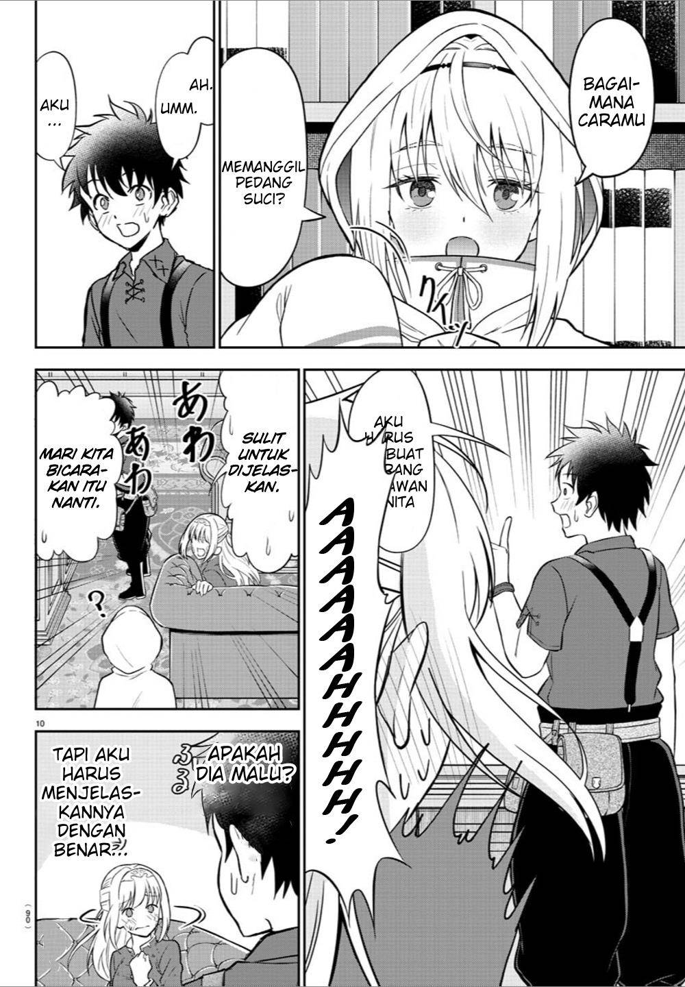 cherry-yuusha-to-sei-naru-ken - Chapter: 2