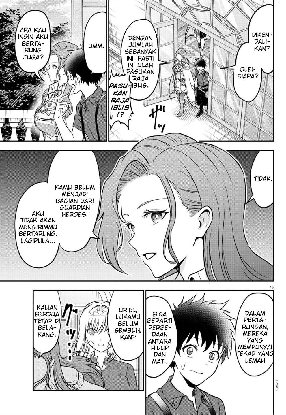 cherry-yuusha-to-sei-naru-ken - Chapter: 2