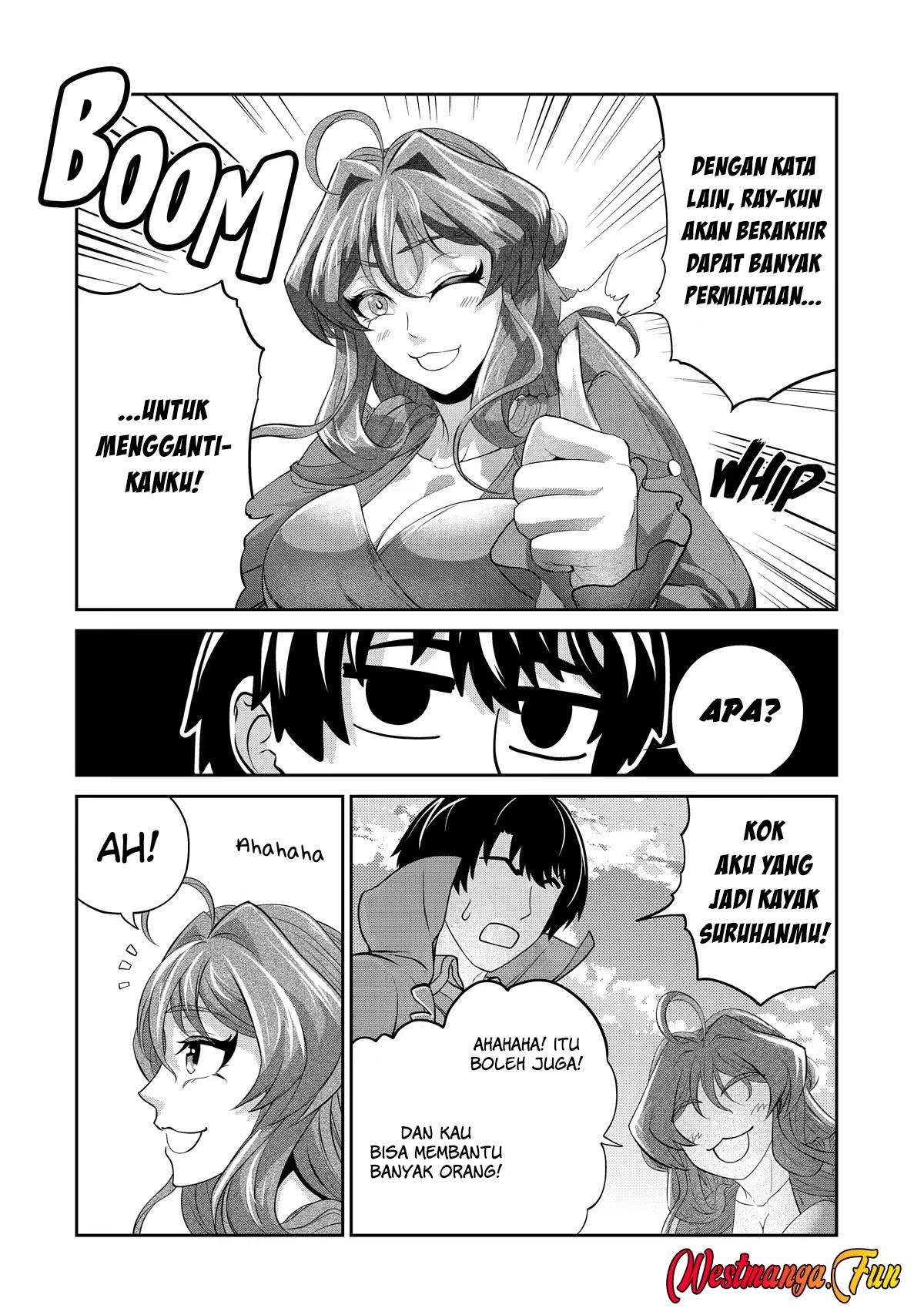 renkinjutsu-shidesu-jichou-wa-gomibako-ni-sutete-kimashita - Chapter: 13