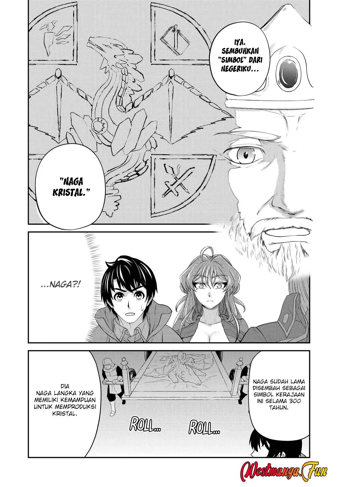renkinjutsu-shidesu-jichou-wa-gomibako-ni-sutete-kimashita - Chapter: 13