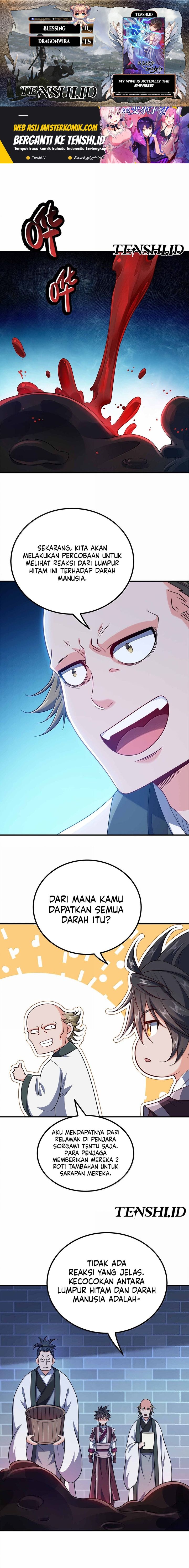 my-lady-is-actually-the-empress - Chapter: 172