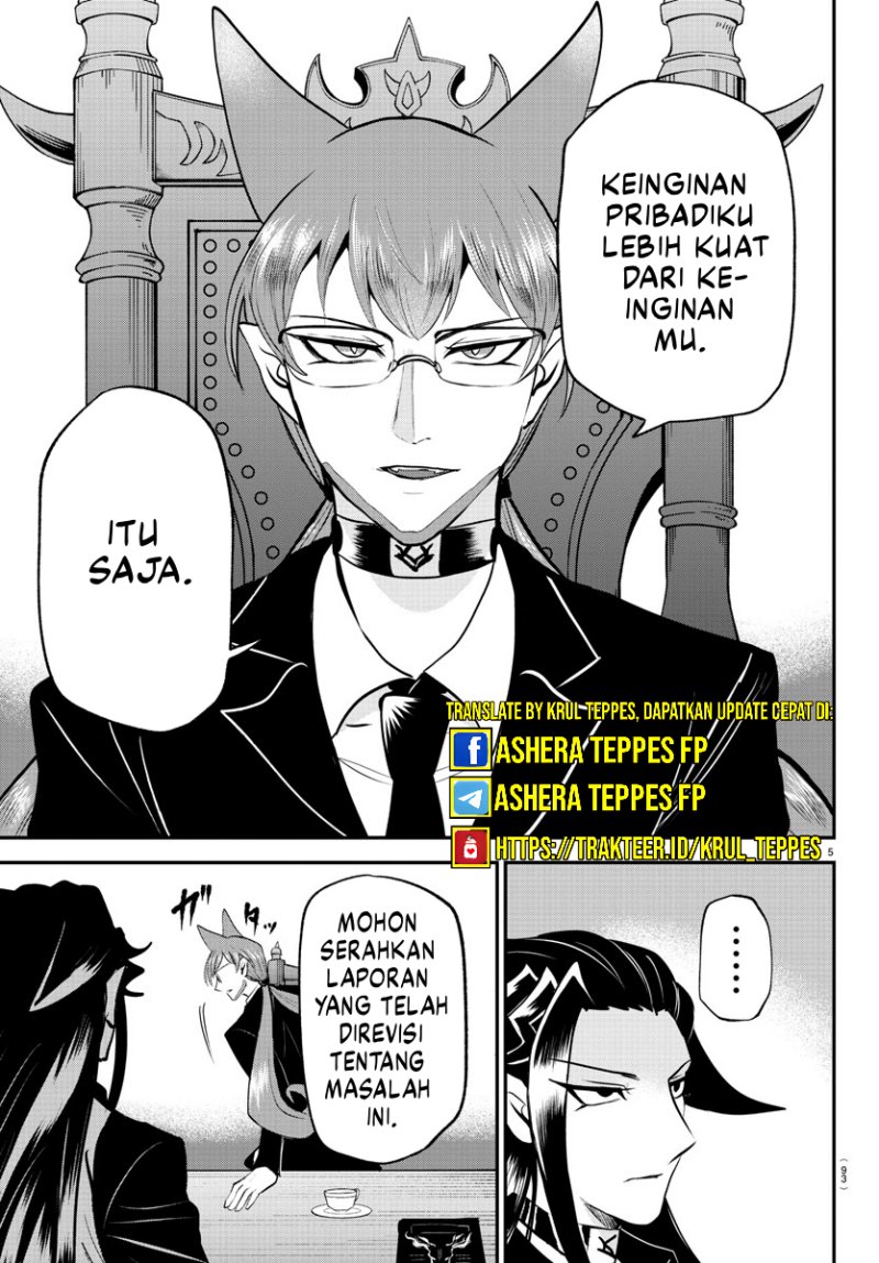 mairimashita-iruma-kun - Chapter: 369