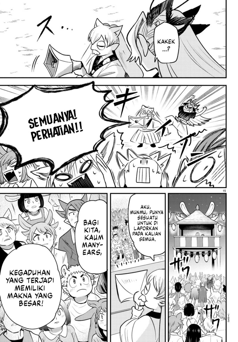 mairimashita-iruma-kun - Chapter: 369