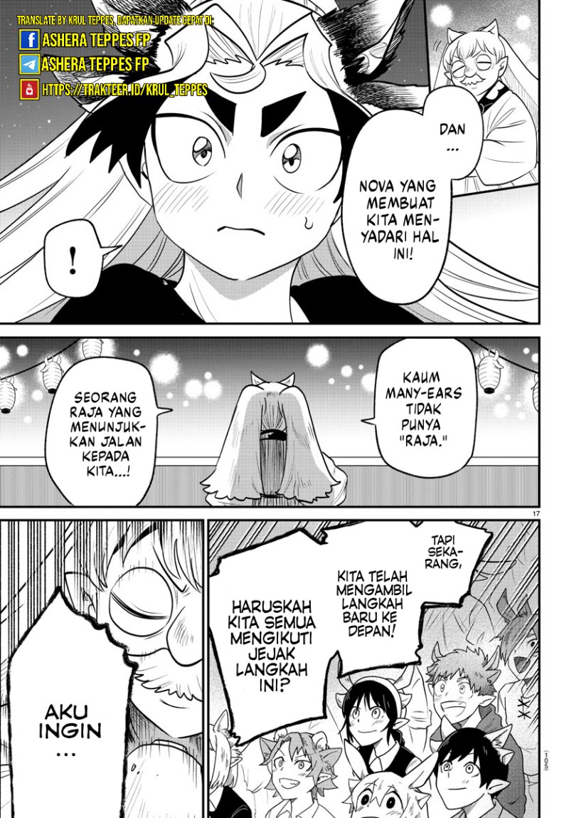 mairimashita-iruma-kun - Chapter: 369