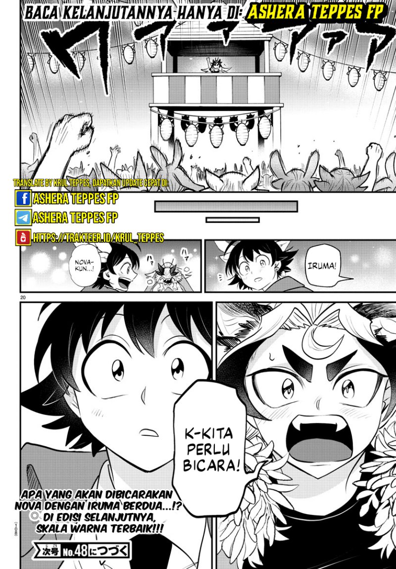 mairimashita-iruma-kun - Chapter: 369