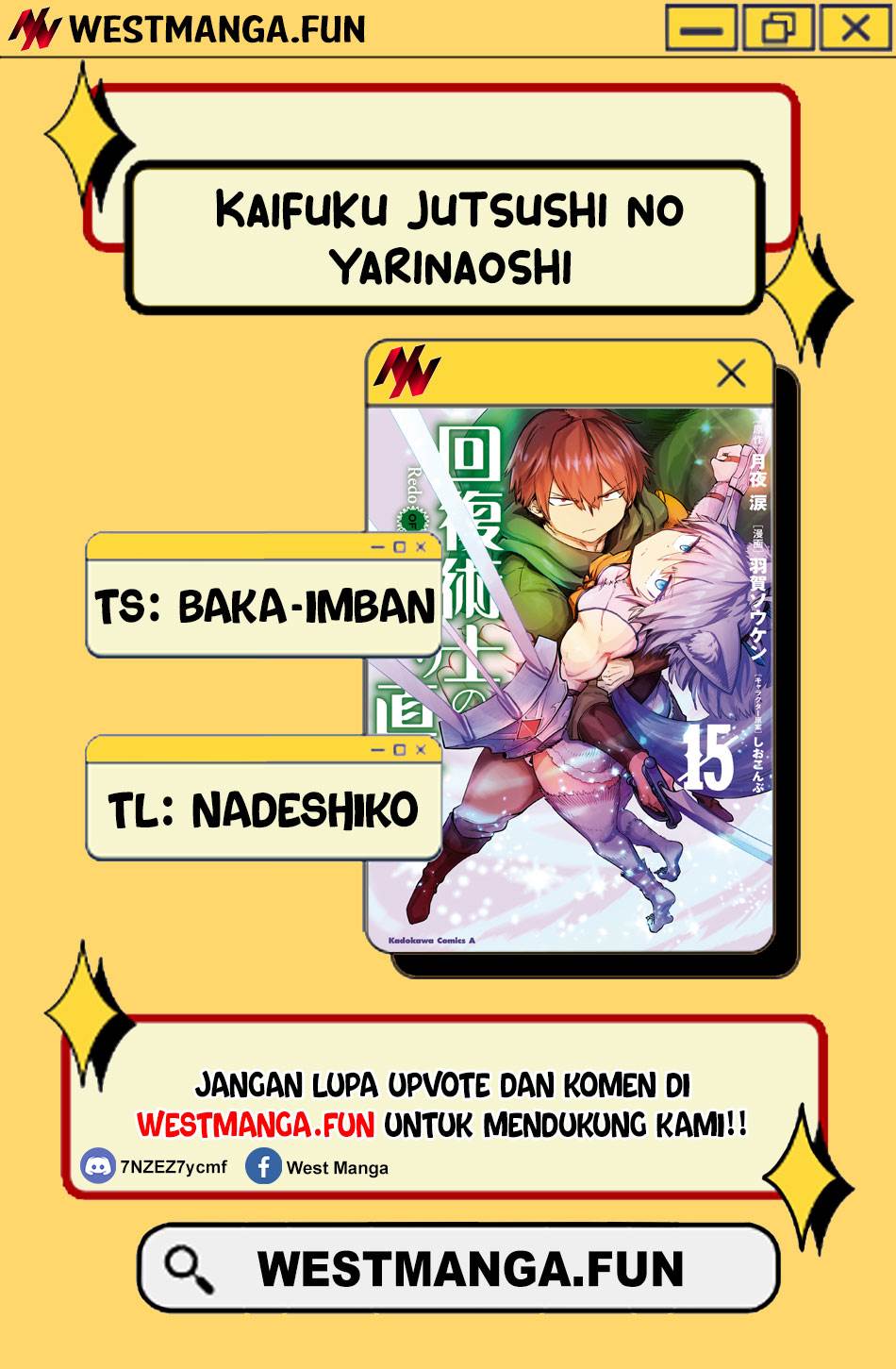 kaifuku-jutsushi-no-yarinaoshi - Chapter: 67.2