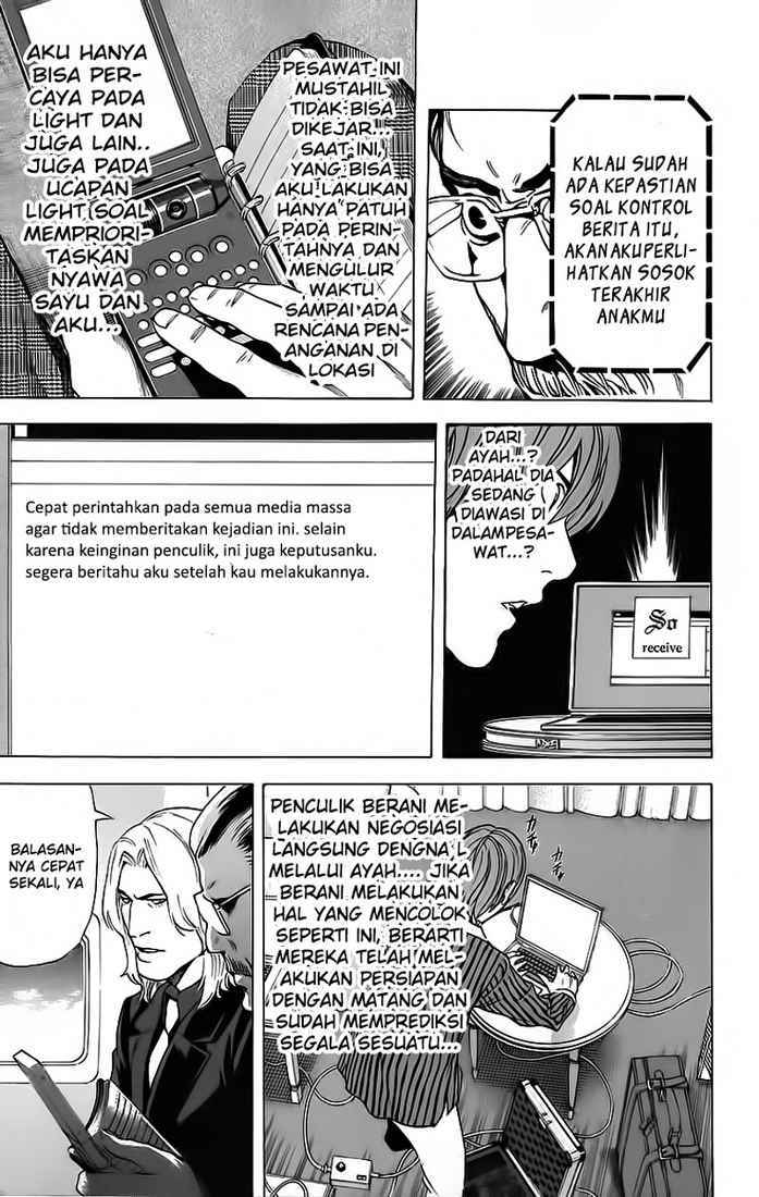 death-note - Chapter: 64