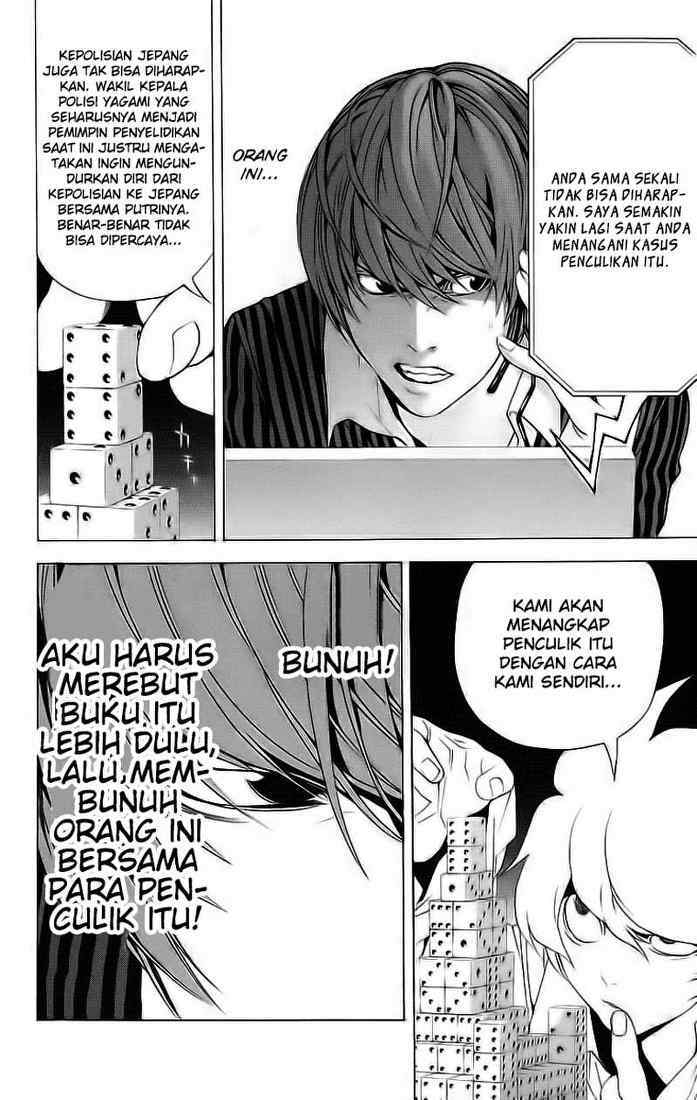 death-note - Chapter: 66