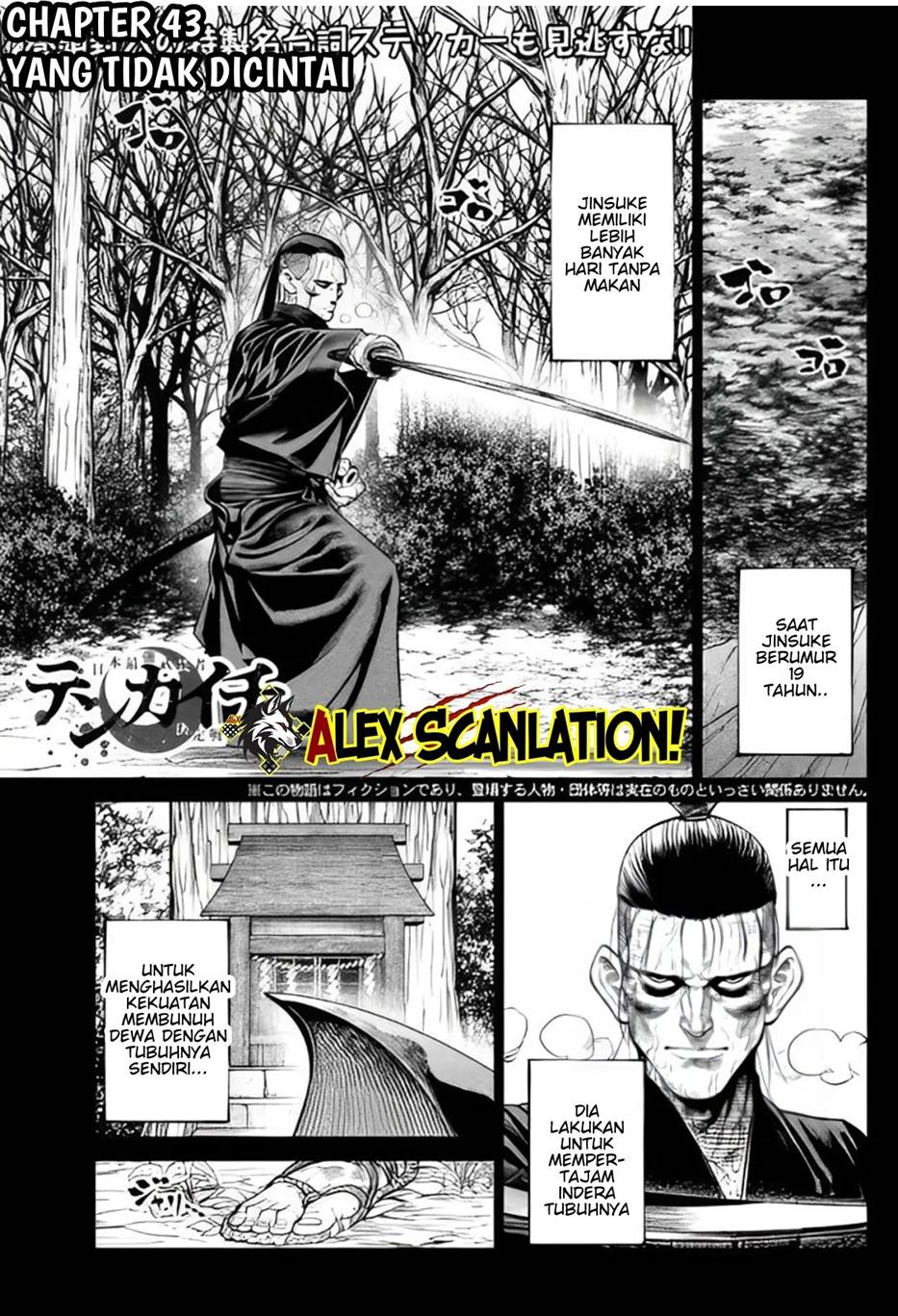 tenkaichi-nihon-saikyou-bugeisha-ketteisen - Chapter: 43