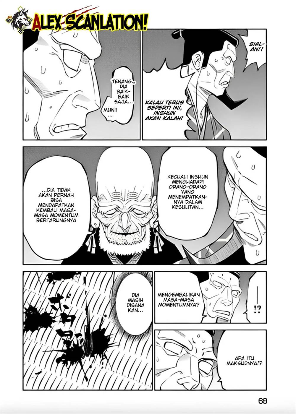 tenkaichi-nihon-saikyou-bugeisha-ketteisen - Chapter: 43