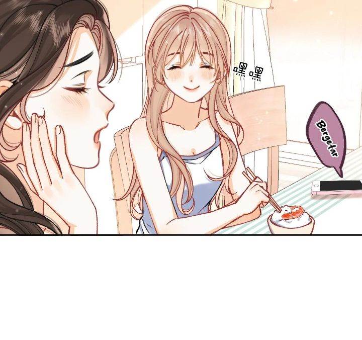 hidden-love-zhu-yi - Chapter: 115