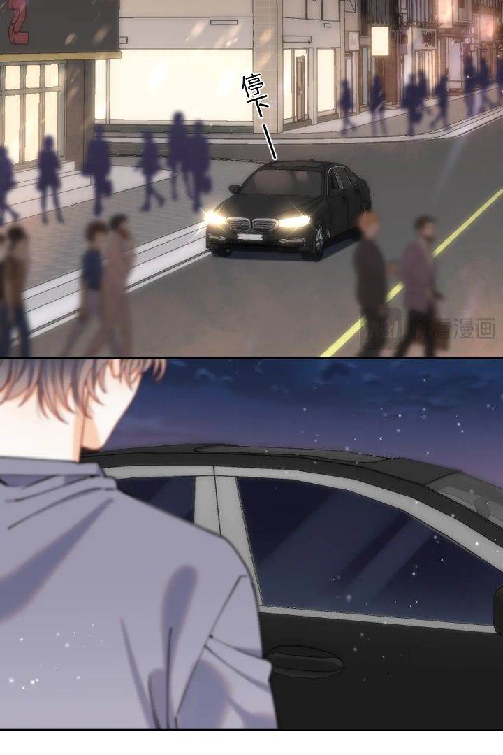 hidden-love-zhu-yi - Chapter: 115