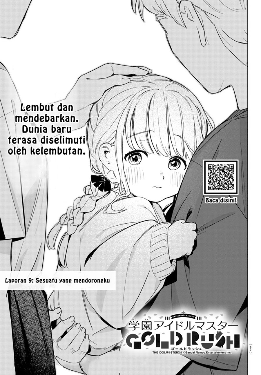 gakuen-idolmster-gold-rush - Chapter: 9