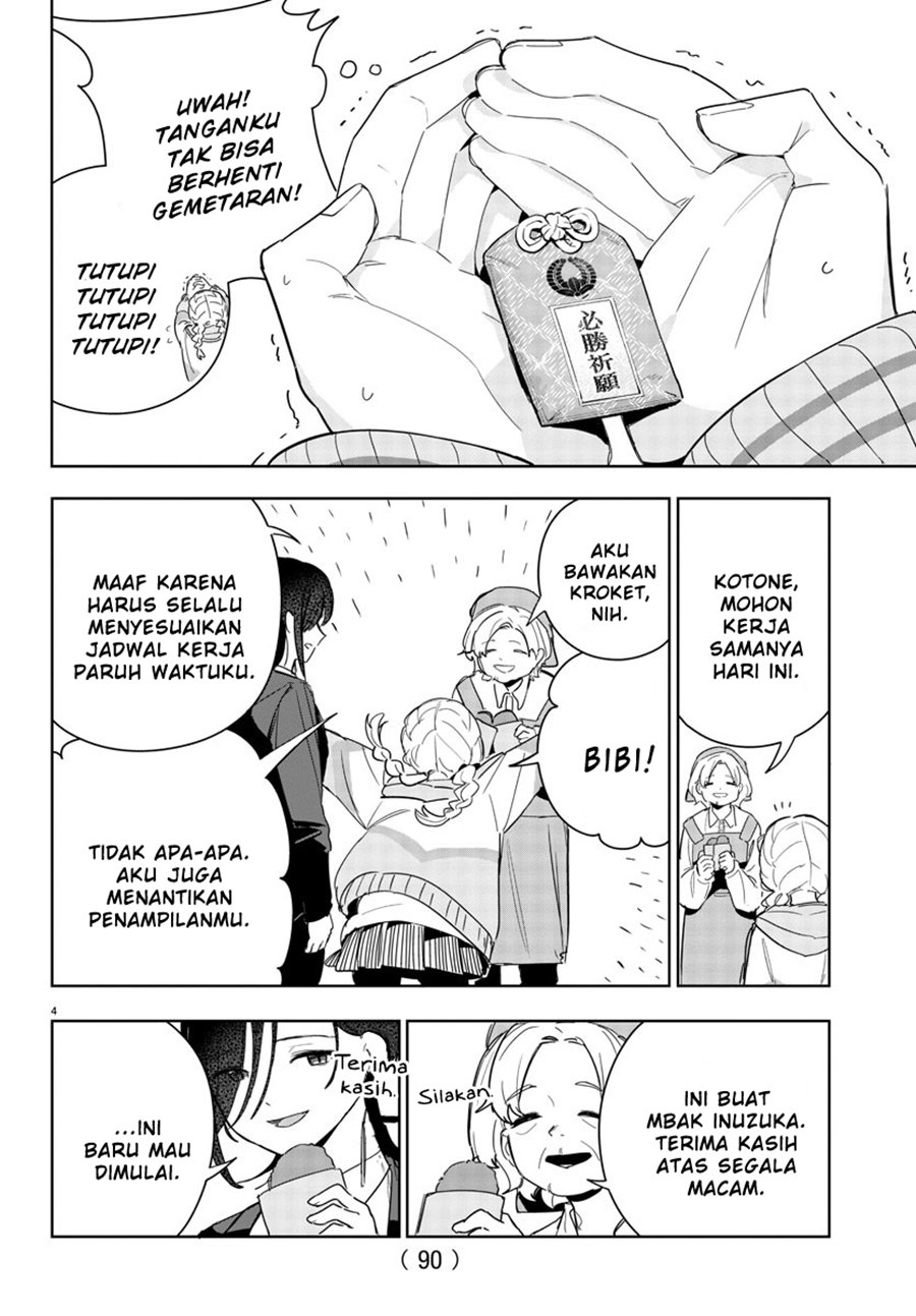 gakuen-idolmster-gold-rush - Chapter: 9