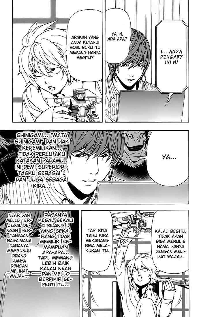 death-note - Chapter: 67