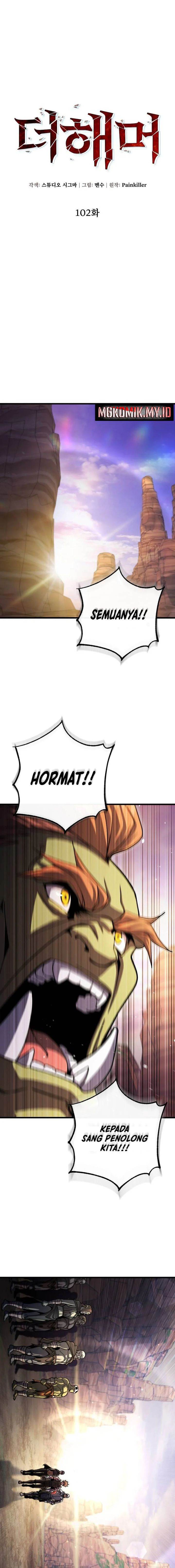 i-picked-a-hammer-to-save-the-world - Chapter: 102