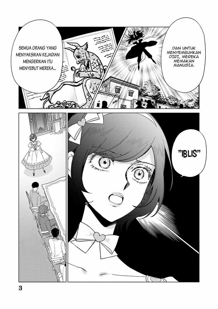 akuyaku-reijou-no-naka-no-hito - Chapter: 22