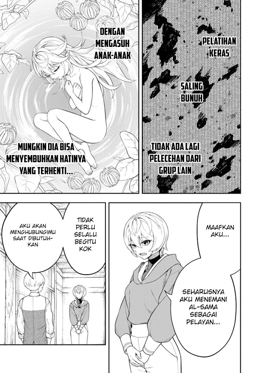 kyou-senshina-mob-mujikaku-ni-honpen-wo-hakai-suru - Chapter: 11