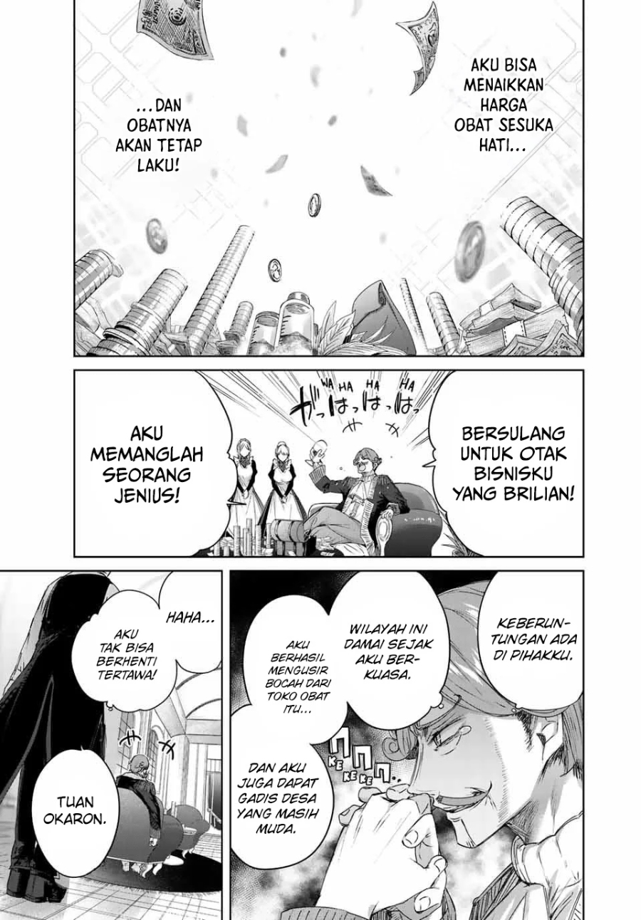 henkyou-no-yakushi-miyako-de-s-rank-boukensha-to-naru - Chapter: 10