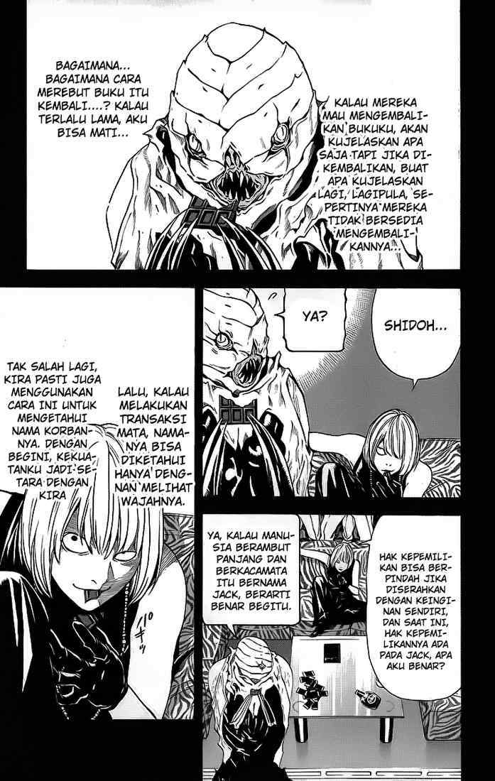 death-note - Chapter: 70