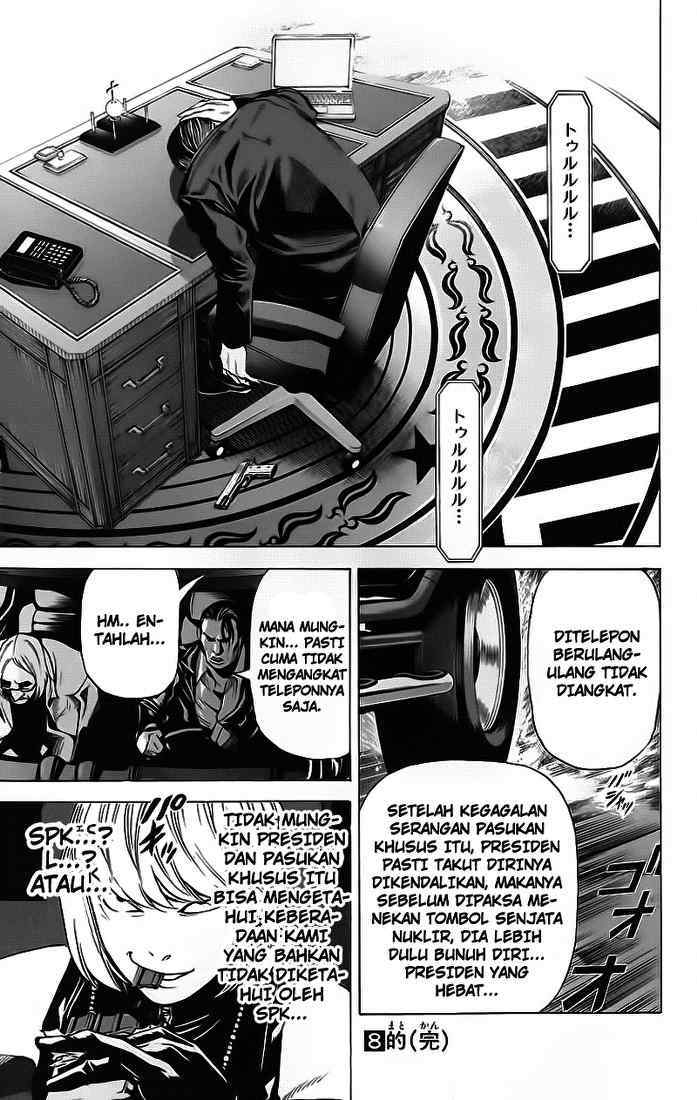 death-note - Chapter: 70