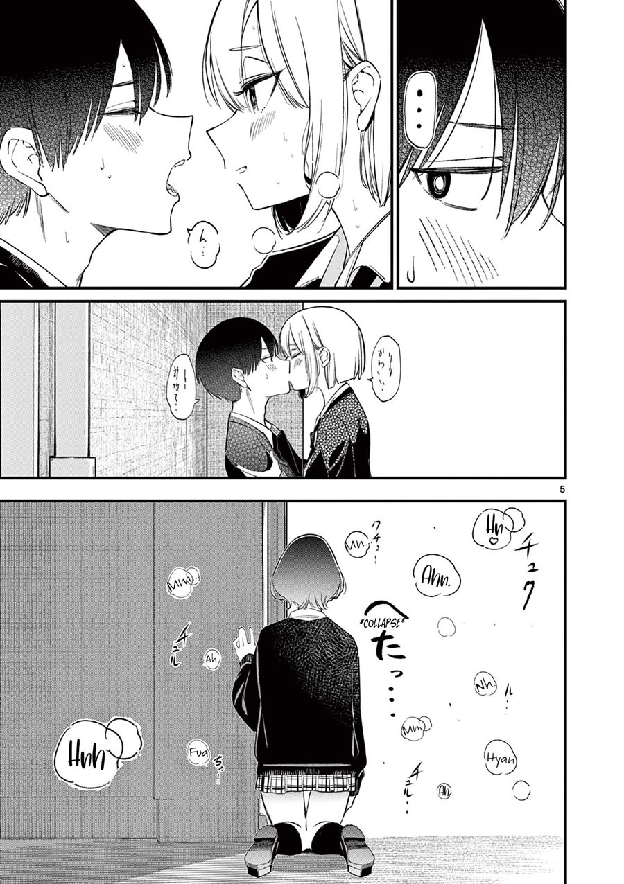 aitsu-no-kanojo - Chapter: 9