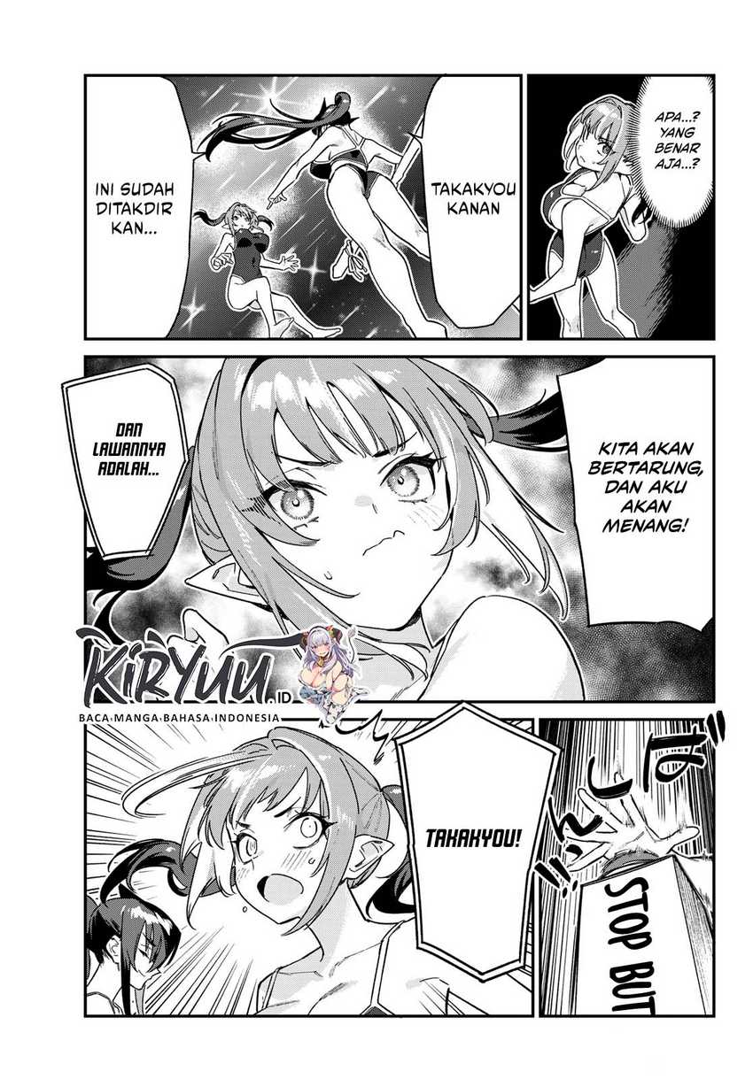 kanan-sama-wa-akumade-choroi - Chapter: 118