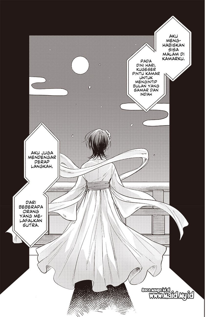 hana-wa-saku-shura-nogotoku - Chapter: 29