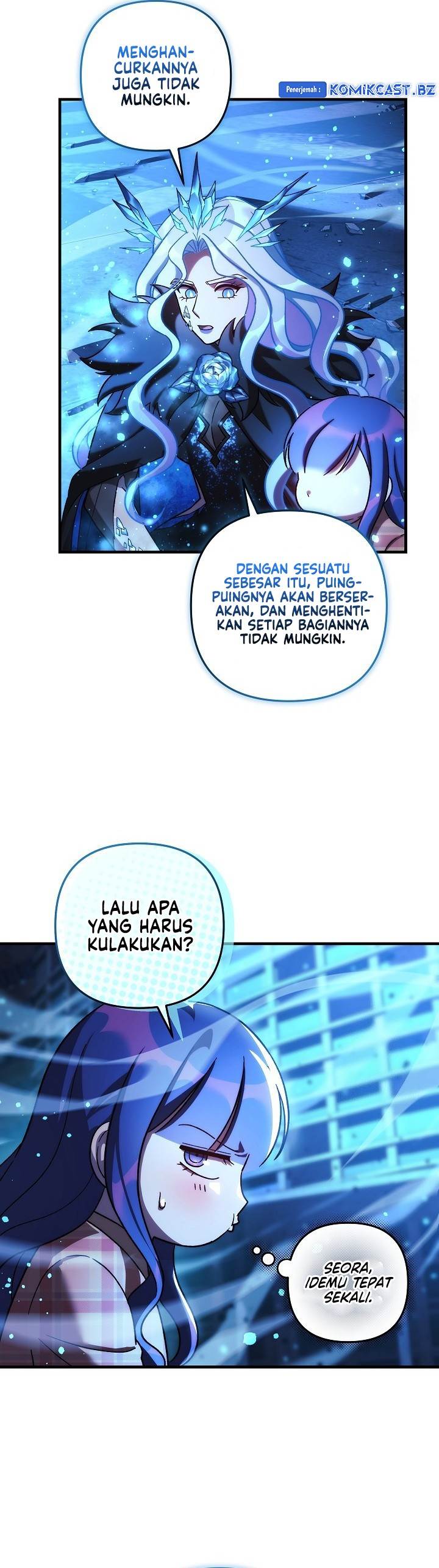 my-daughter-is-the-final-boss - Chapter: 144