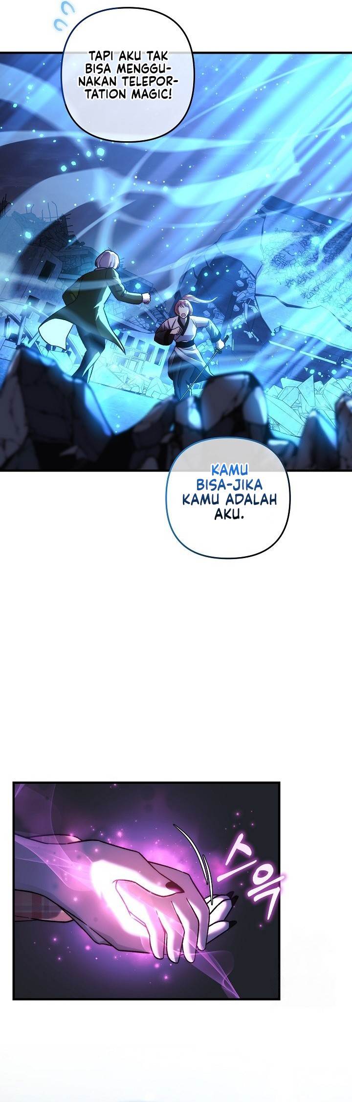 my-daughter-is-the-final-boss - Chapter: 144