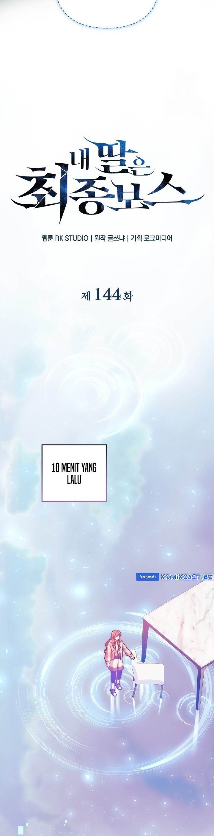 my-daughter-is-the-final-boss - Chapter: 144