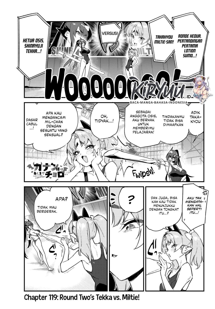 kanan-sama-wa-akumade-choroi - Chapter: 119