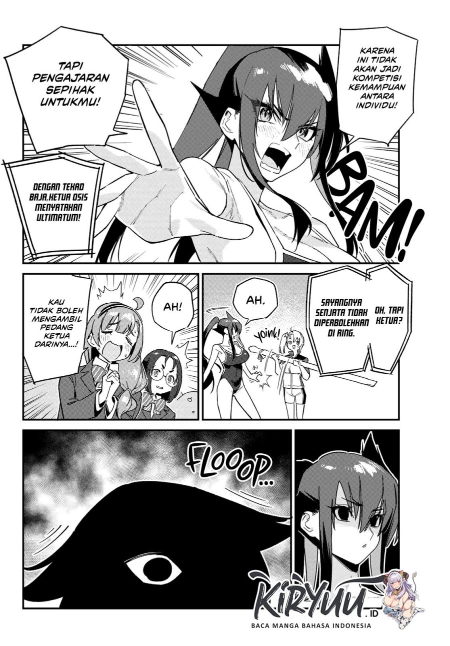 kanan-sama-wa-akumade-choroi - Chapter: 119