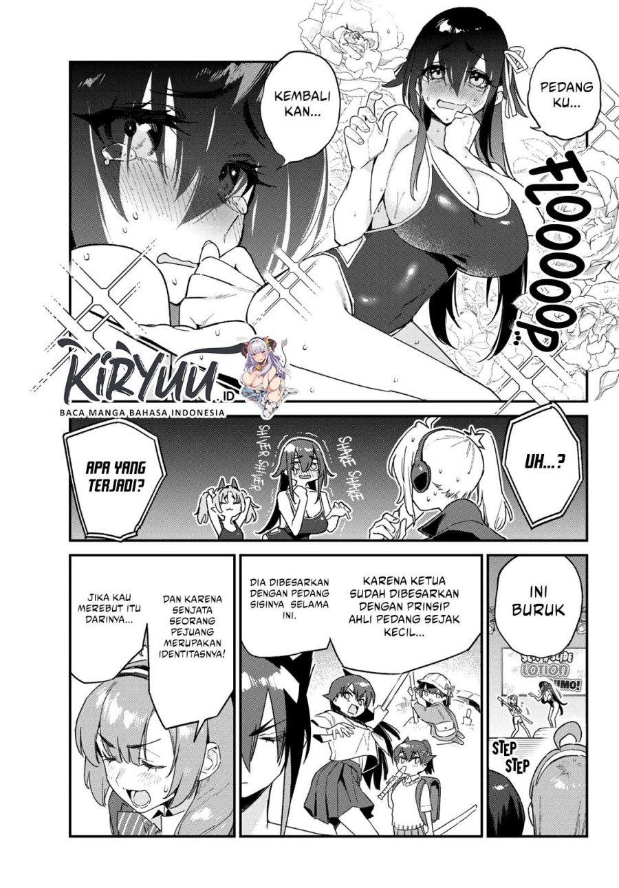 kanan-sama-wa-akumade-choroi - Chapter: 119