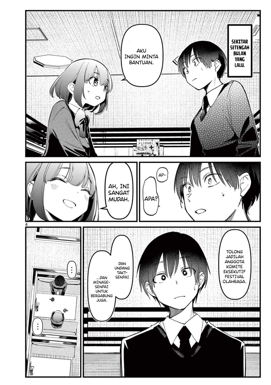 aitsu-no-kanojo - Chapter: 11