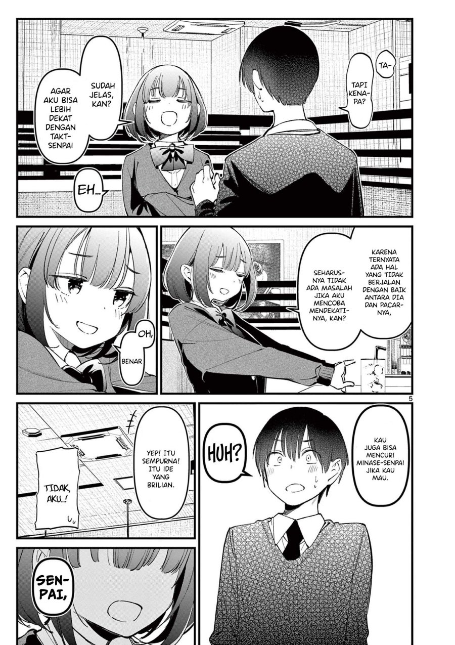 aitsu-no-kanojo - Chapter: 11