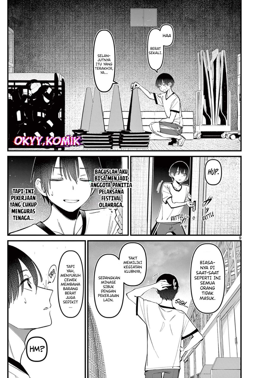 aitsu-no-kanojo - Chapter: 11