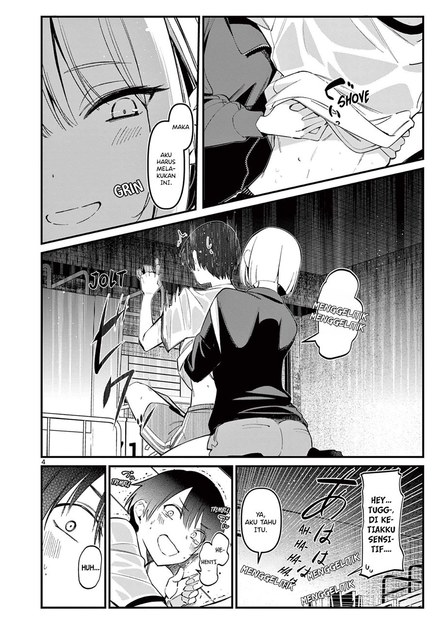 aitsu-no-kanojo - Chapter: 12