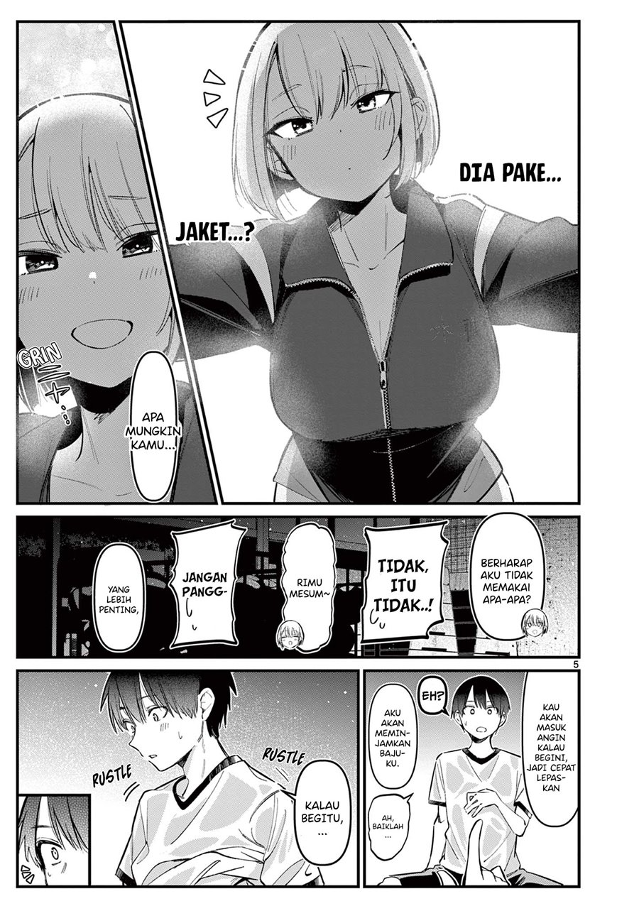 aitsu-no-kanojo - Chapter: 12