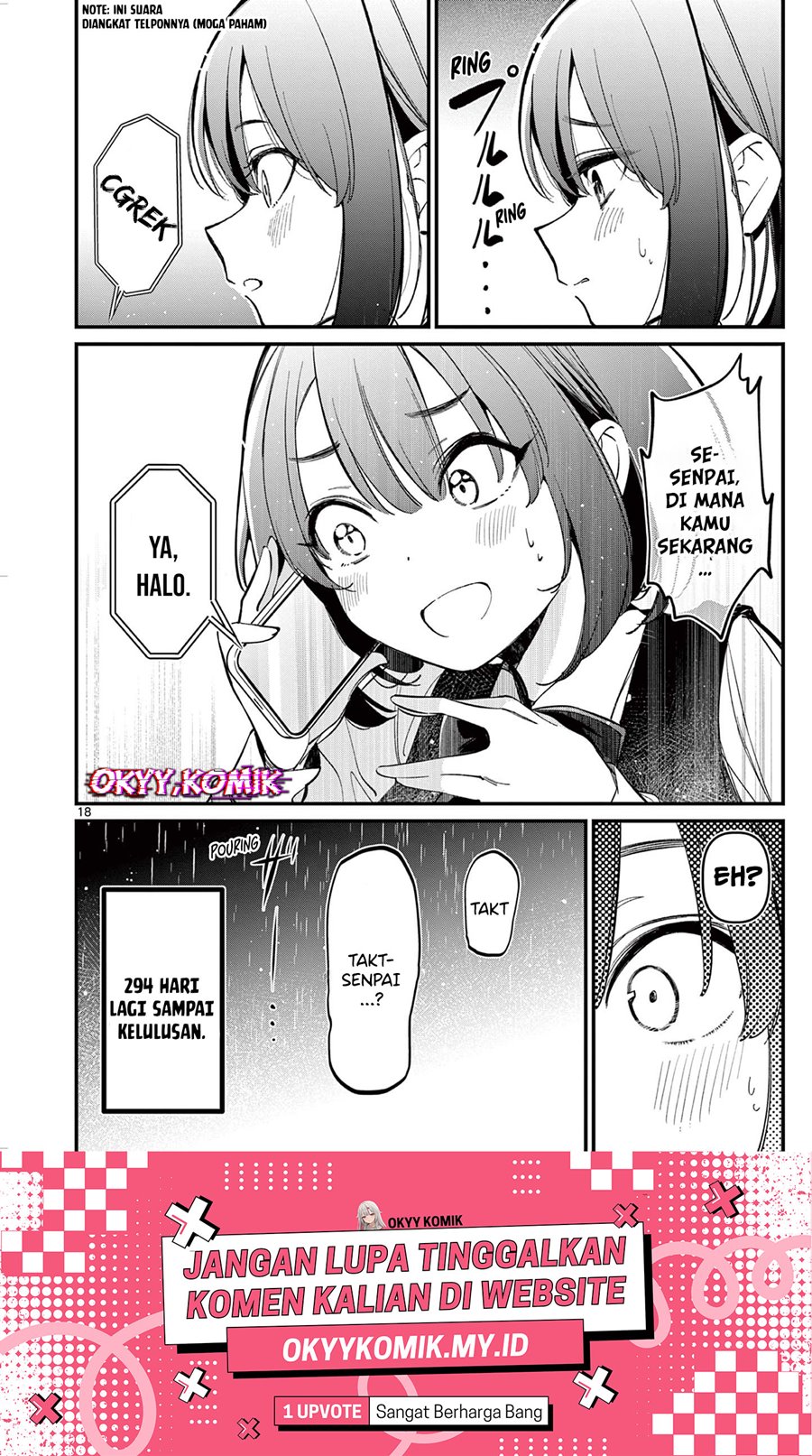 aitsu-no-kanojo - Chapter: 12