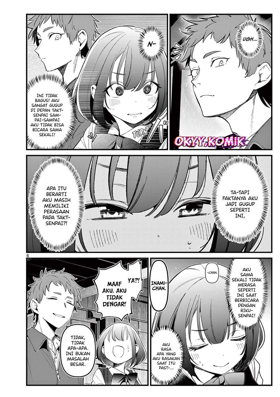 aitsu-no-kanojo - Chapter: 13