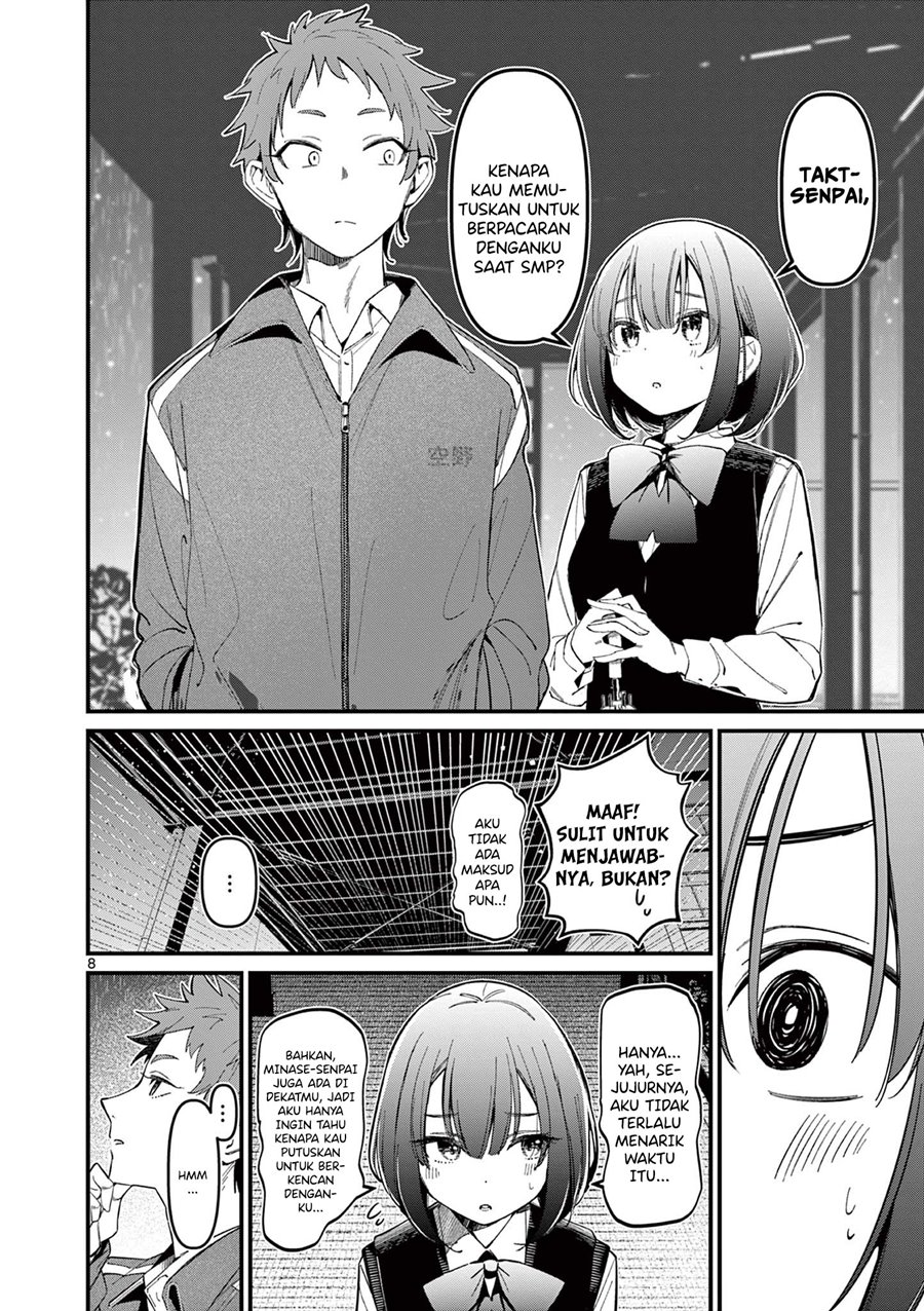 aitsu-no-kanojo - Chapter: 13