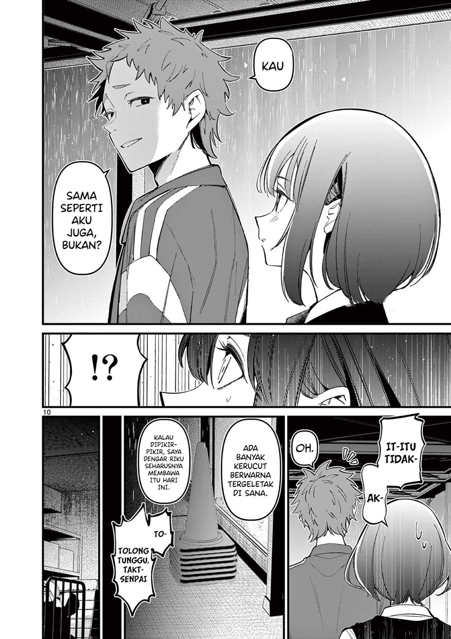 aitsu-no-kanojo - Chapter: 13